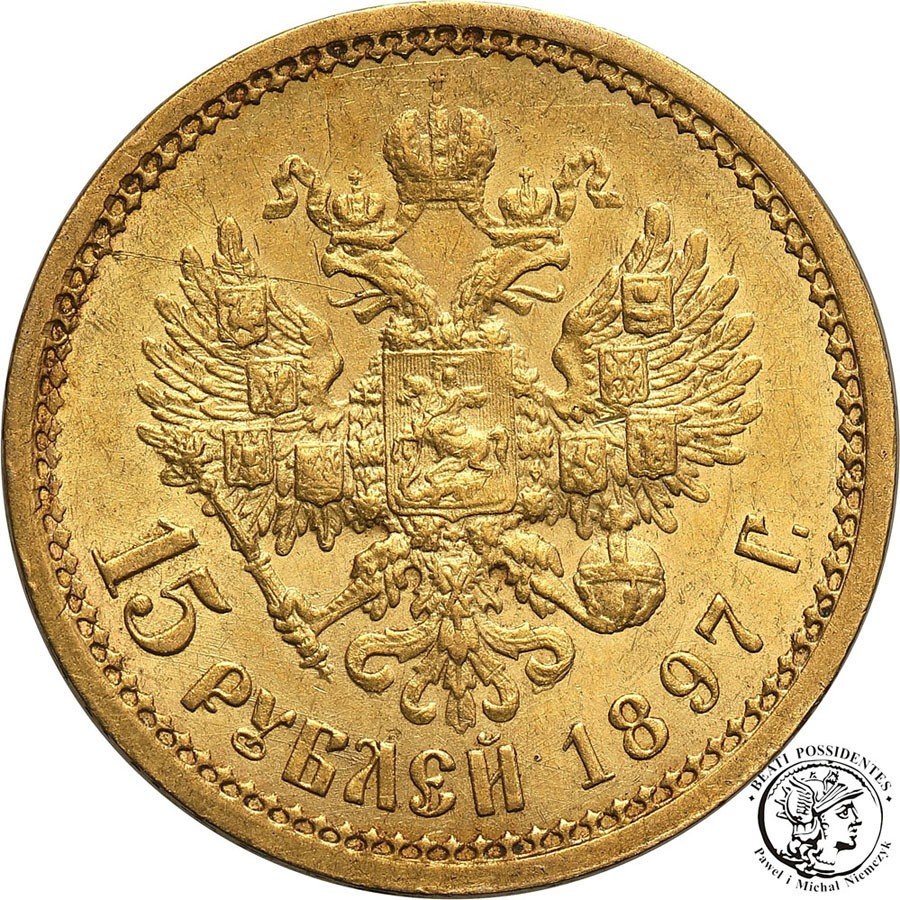 Rosja 15 Rubli 1897 odmiana (wąska) Mikołaj II st. 1-